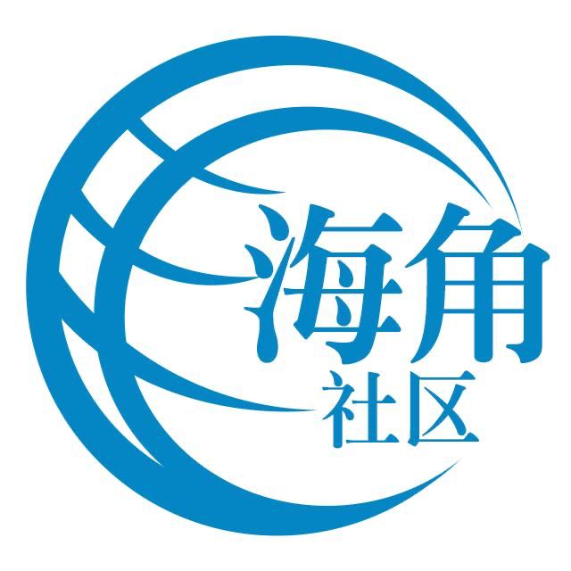 伶俐的草丛